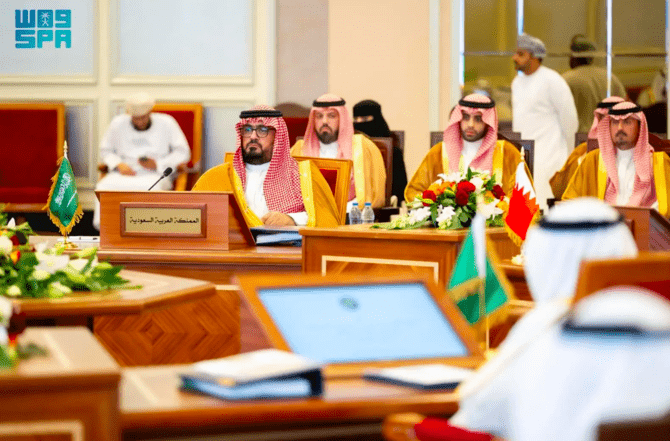 Minister of Economy and Planning Faisal bin Fadhil Al-Ibrahim represented Saudi Arabia at the meeting.