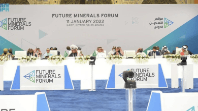 The Second Edition Future Minerals Forum in 2022 (SPA)