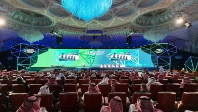 Future Minerals Forum. Image Courtesy: Saudi Arabia Ministry of Industry and Mineral Resources Future Minerals Forum