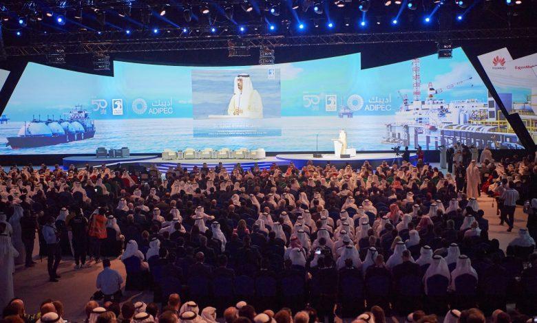 Energy Revolution: COP28 President’s call to action at ADIPEC 2023 Source: oilandgasmiddleeast.com