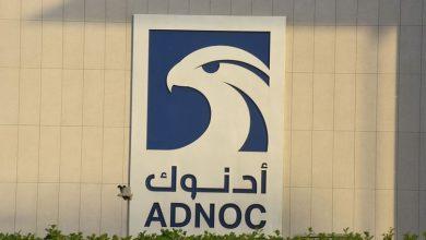 Adnoc’s executive committee approved the plan as part of the company’s strategy to have net zero emissions from its own operations by 2045. Image Credit: Afra Mubarak Al Nofeli/Gulf News