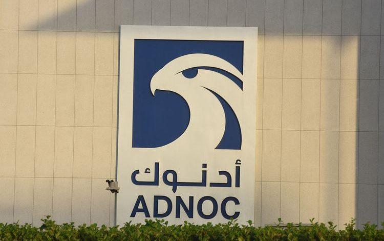 Adnoc’s executive committee approved the plan as part of the company’s strategy to have net zero emissions from its own operations by 2045. Image Credit: Afra Mubarak Al Nofeli/Gulf News