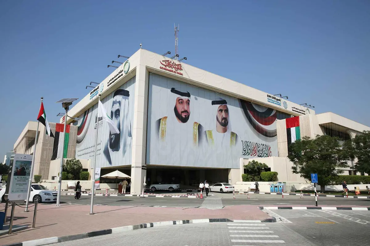 DEWA head office.