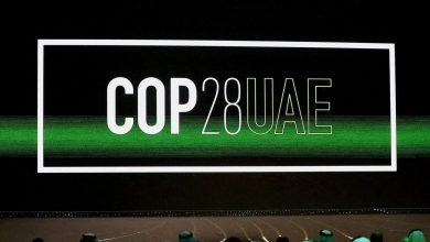 Cop28 UAE' logo is displayed on the screen during the opening ceremony of Abu Dhabi Sustainability Week (ADSW). — File photo