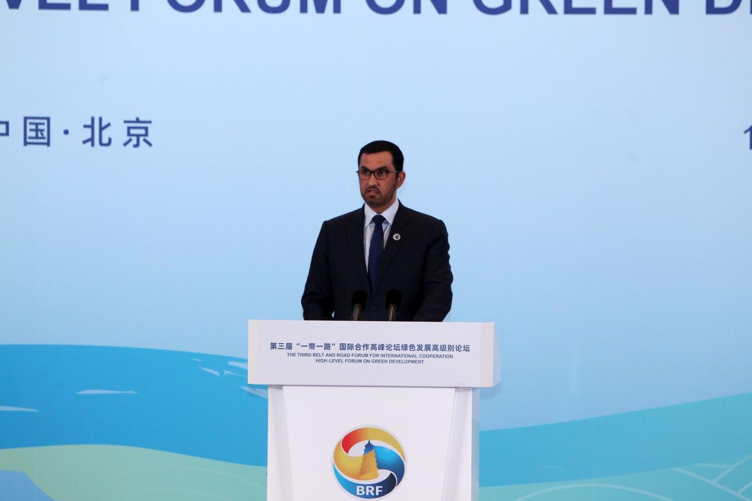 Dr Sultan bin Ahmed Al Jaber, Minister of Industry and Advanced Technology and COP28 President-Designate, addresses the high-level forum on green development in Beijing on Wednesday. Photo: Wam