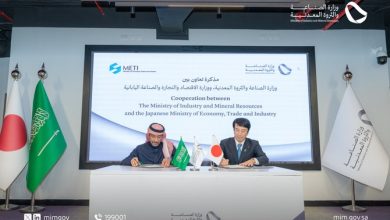 The agreement was inked in Riyadh between Japan’s Economy, Trade and Industry Minister Ken Saito and Saudi Arabia’s Industry and Mineral Resources Minister Bandar AlKhorayef. (X:@mimgov) Source: Arabnews.com