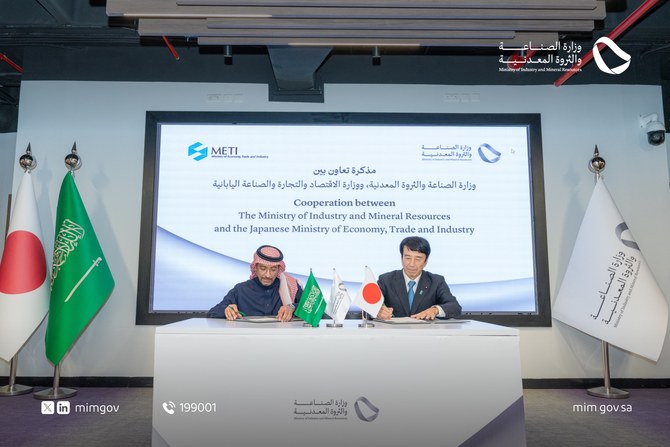 The agreement was inked in Riyadh between Japan’s Economy, Trade and Industry Minister Ken Saito and Saudi Arabia’s Industry and Mineral Resources Minister Bandar AlKhorayef. (X:@mimgov) Source: Arabnews.com