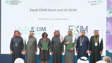 Saudi EXIM and U.S. EXIM MoU exchange during the Future Minerals Forum Source: Bdtonline.com
