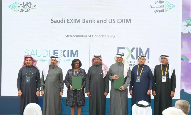 Saudi EXIM and U.S. EXIM MoU exchange during the Future Minerals Forum Source: Bdtonline.com