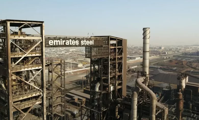 Emirates Steel Plant, Source: Emirates Steel Arkan Group Source: Zawya.com