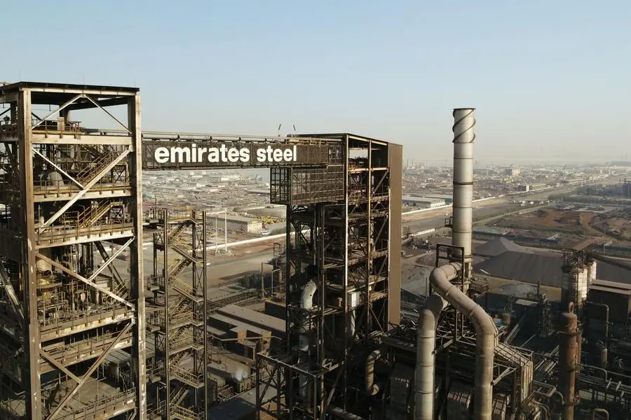 Emirates Steel Plant, Source: Emirates Steel Arkan Group Source: Zawya.com