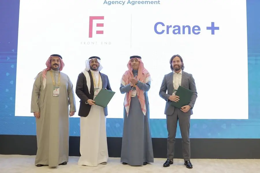 This partnership marks a significant shift in the energy and mining sectors in Saudi Arabia and the wider region. Image Courtesy: Front End Source: Zawya.com