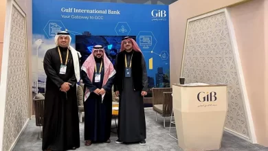 GIB today announced that it is a Platinum Sponsor of the Future Minerals Forum 2024 for a third year. Image Courtesy: Gulf International Bank – Saudi Arabia (GIB) Source: Zawya.com
