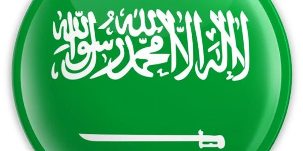 Saudi Arabia Flag Source: Mondaq.com