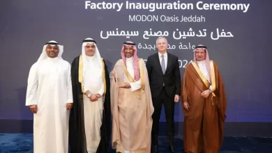 Minister of Industry & Mineral Resources inaugurates Siemens electrical equipment factory in Saudi Arabia Source: Zawya.com