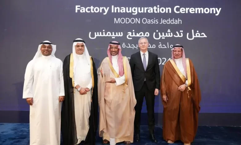 Minister of Industry & Mineral Resources inaugurates Siemens electrical equipment factory in Saudi Arabia Source: Zawya.com