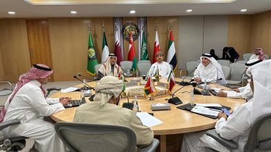 Fourth meeting of GCC Mineral Resources Committee Source: Wam.ae